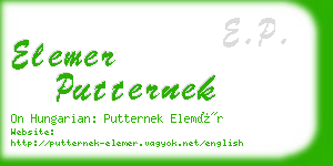 elemer putternek business card